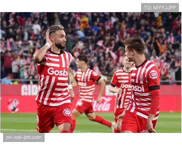 西甲“球迷开放日”活动在赫罗纳举行，超过五千名球迷参与互动